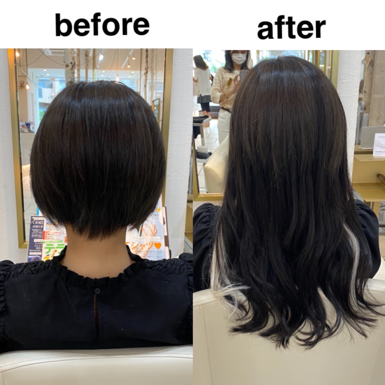 F0345AD1-C56F-4664-9C11-C6934767ADE5