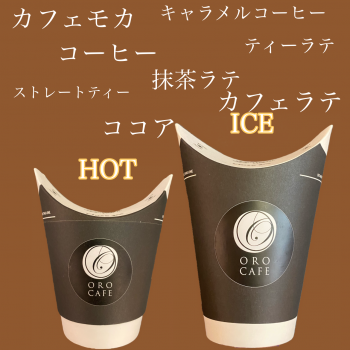 0013557B-4CEF-462D-AC14-A4BC780FEEE6