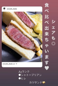0F48B7E0-4E52-4C3C-B03B-81ACCD3C2F8E