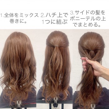 11BE08B4-A6F4-45A2-BD47-BEABE9F15FFC