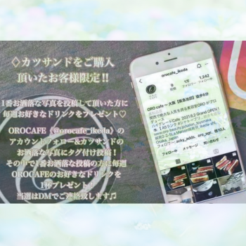 1A53D25D-7E7B-4EBA-9F1B-C5900592CCFB