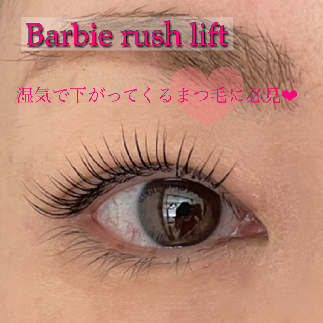 390ECBAC-D753-4C87-B4BF-4BBC6E0FC2DE