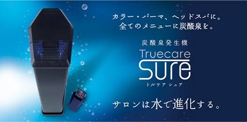 3AC61E69-46AD-4498-B2E4-5310164446EB