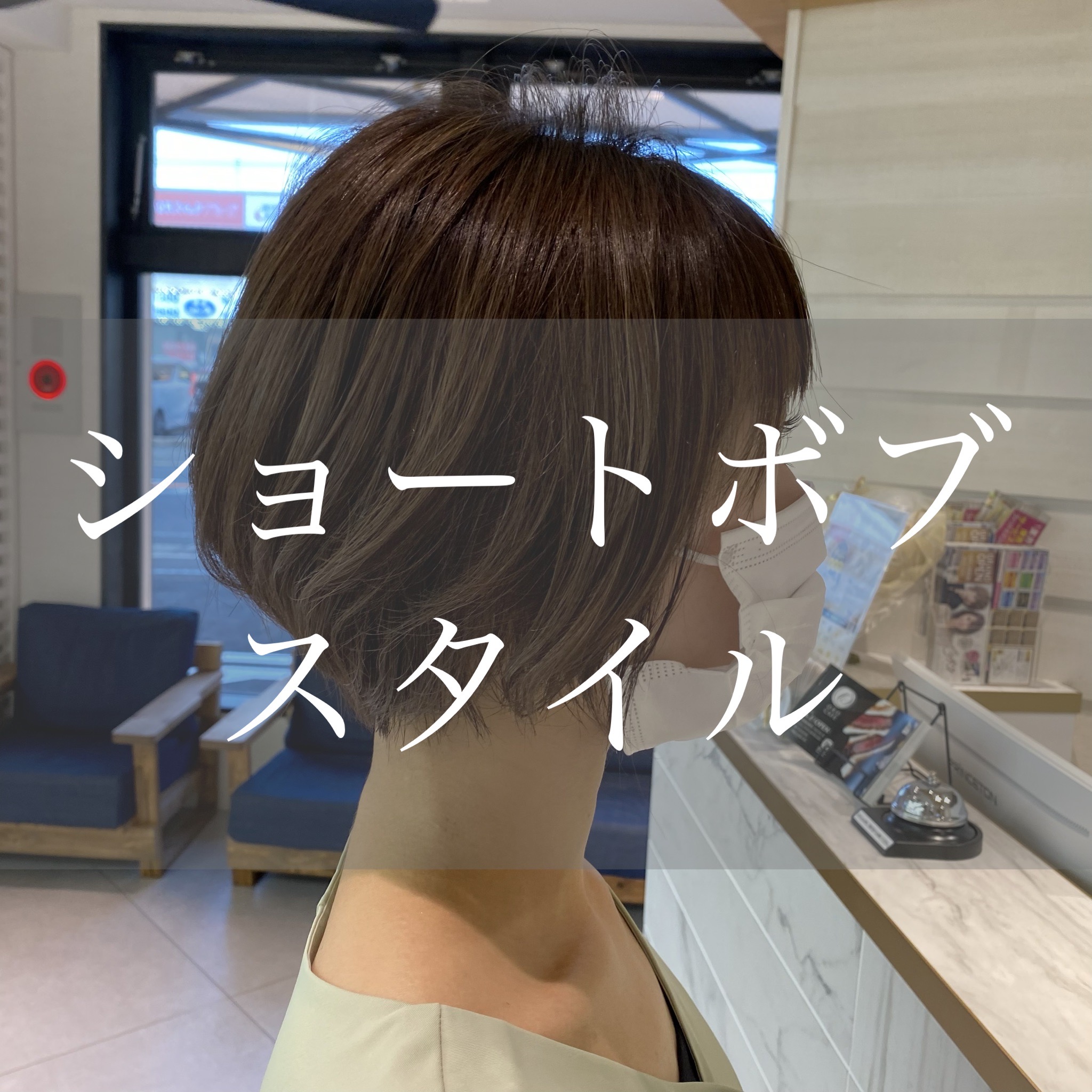 4E62C278-D9ED-413B-B885-4626DF8B2D98