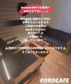 52E52C15-8CE8-480D-AE0D-E46C5F981168