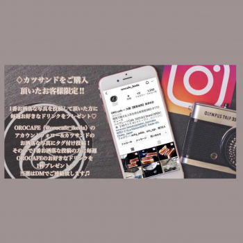 586A98AA-CAB2-48AD-B883-04D45FB27165