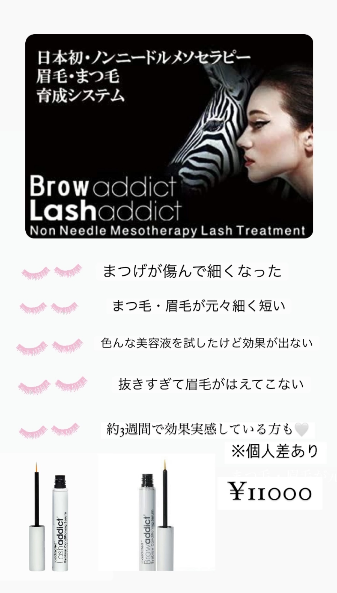 72242D04-7583-4E27-A913-EDFF2DAB8638