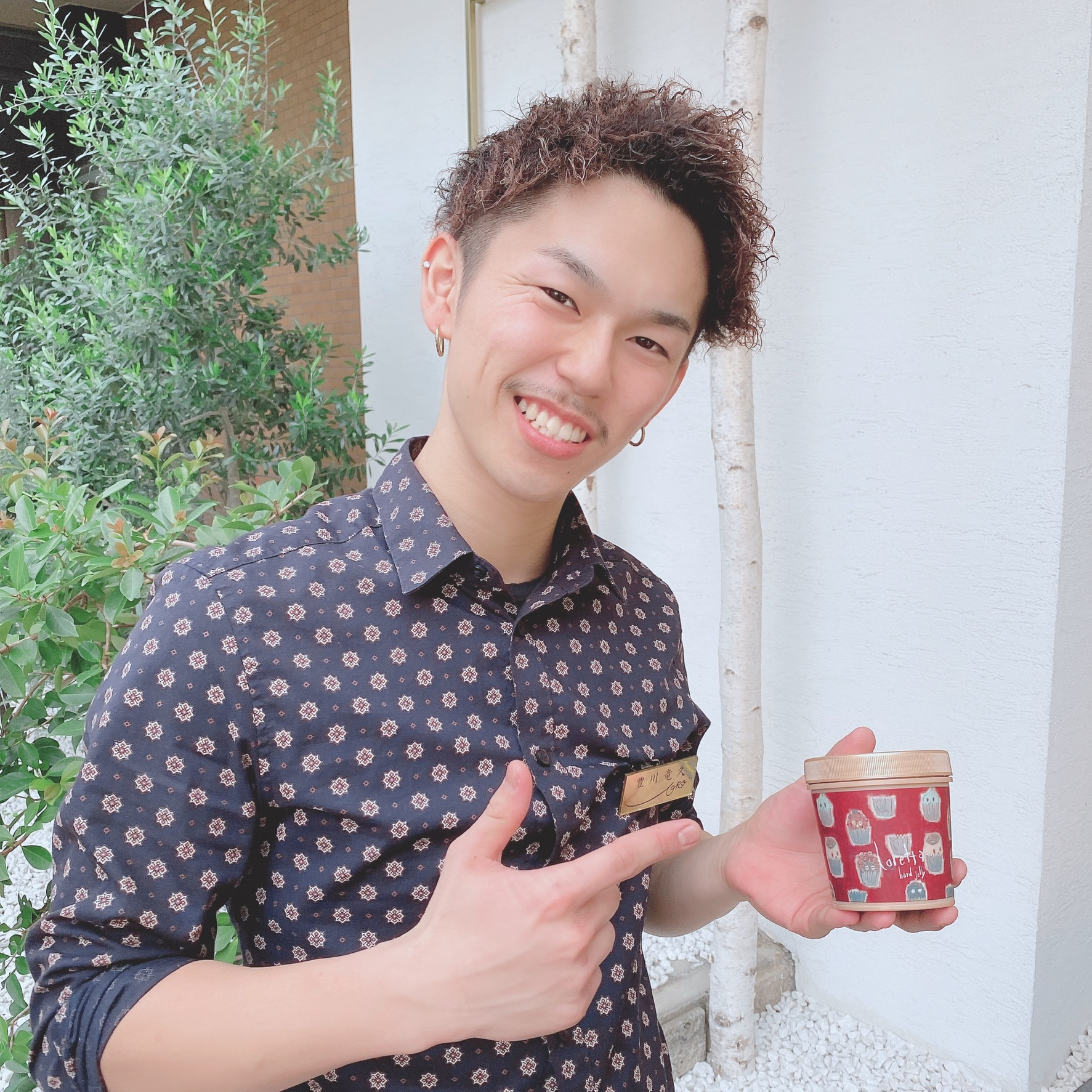 74824768-A3DA-4286-9E84-68F65E05EFBF