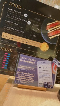 8BF0F5E8-3C29-4119-A4E7-64B88F3DE91B