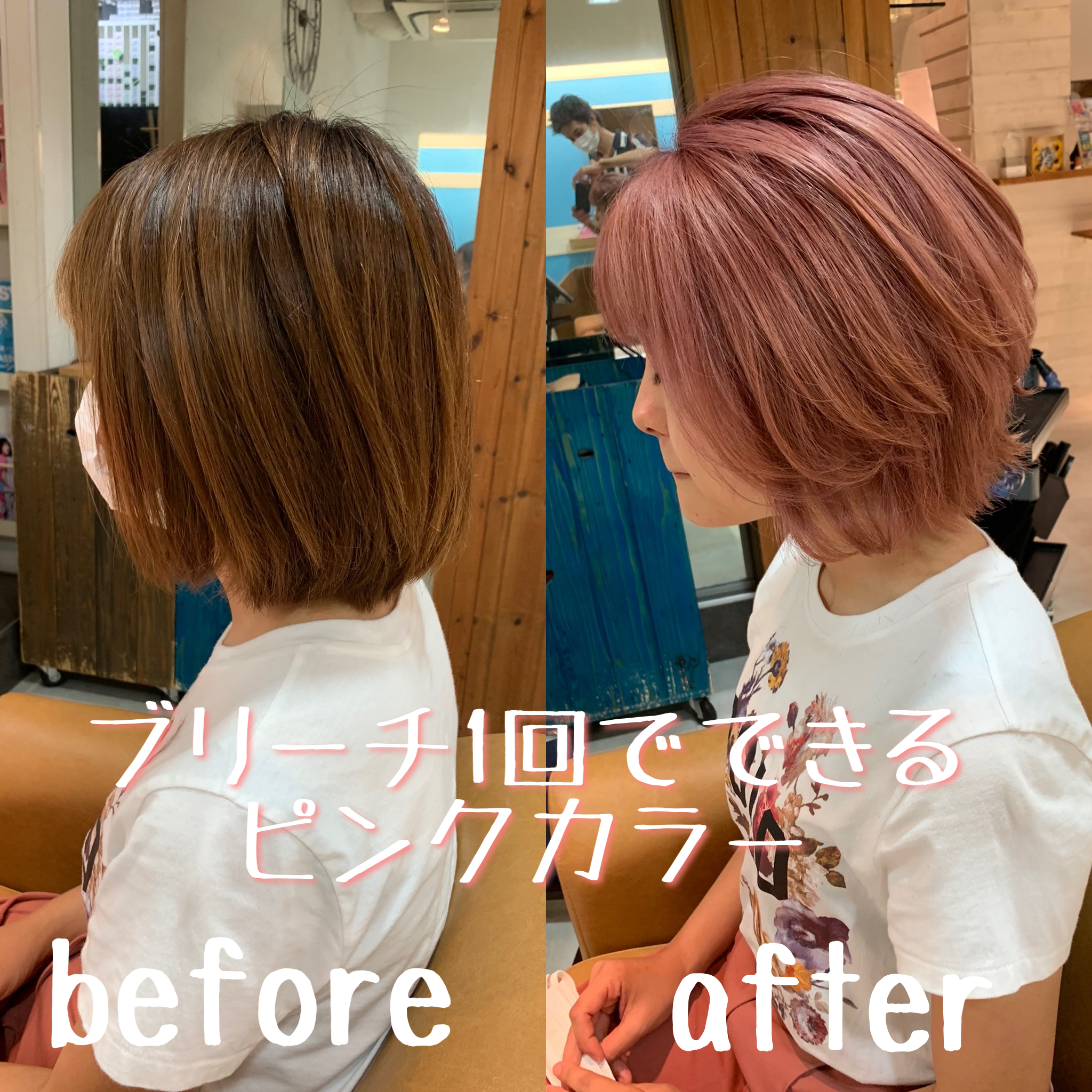 A13526CB-86D6-4A79-8843-485E2EA8C06D