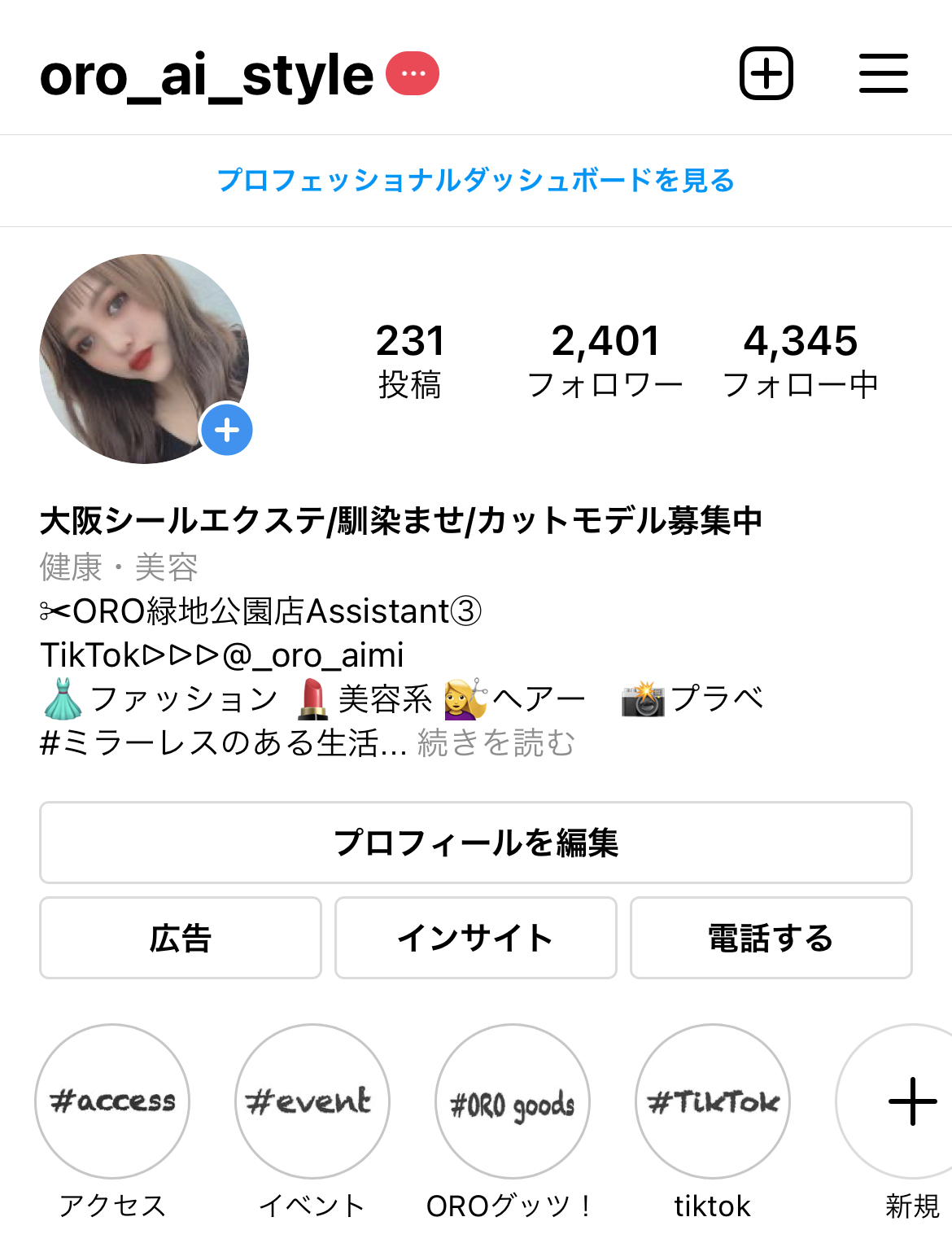 A1A50CE0-F927-4E69-96C8-B10584EDC1E5