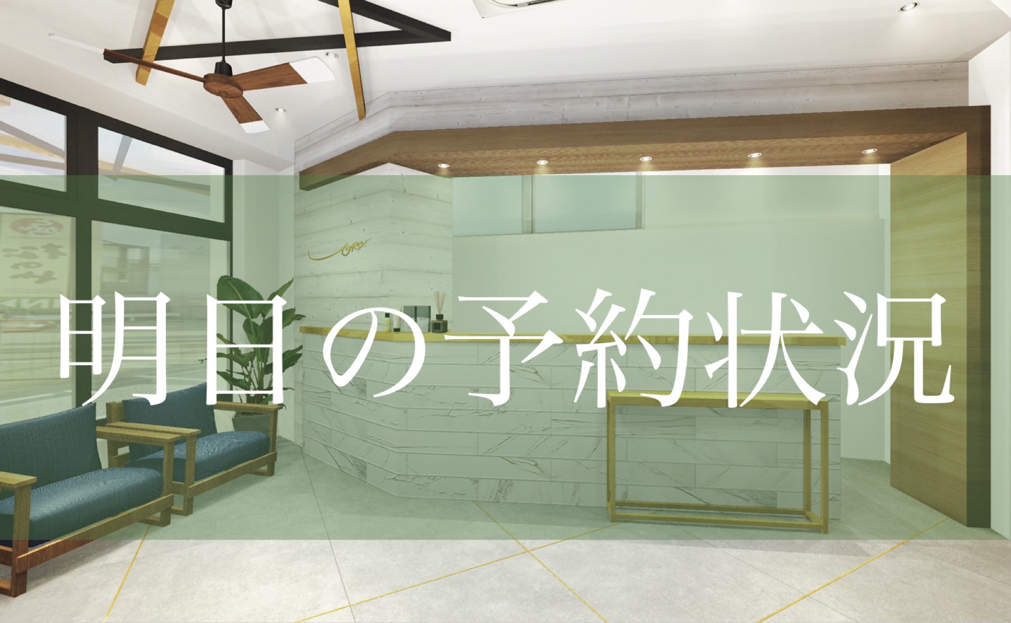 AB11D34D-2166-4E58-BF38-5013939EAC53