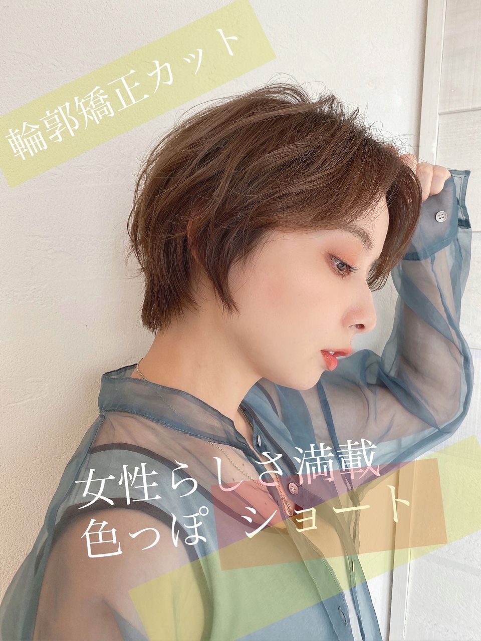B2185C2C-797F-4195-BA37-45C12884EA20