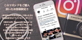 B42673CA-BB93-47F7-8229-EDD541F188BA