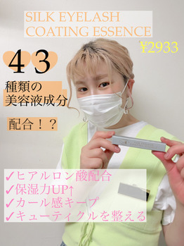 BC56CE51-BA6E-49F3-8A63-B2E4FE97F5F2