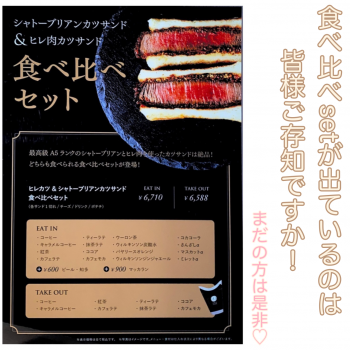 C448B78C-021D-45F9-B896-D55FA21EC4F7
