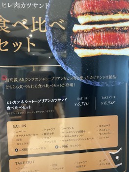 D564EA91-0942-459B-94CF-312DCCDF810B