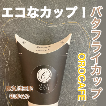 E6BC4DE4-DD91-4E72-949F-82D953F43A9C