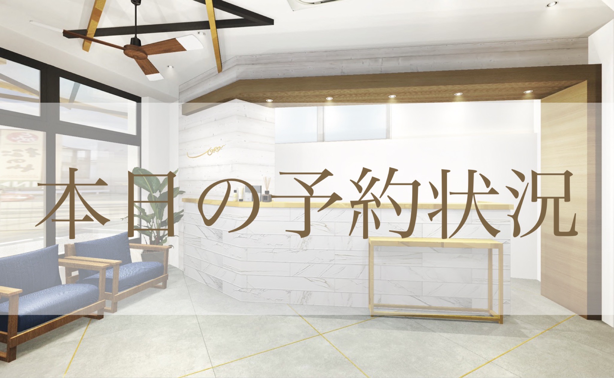 EEECDC6E-8AA4-41E9-955A-BACF7EA55D83