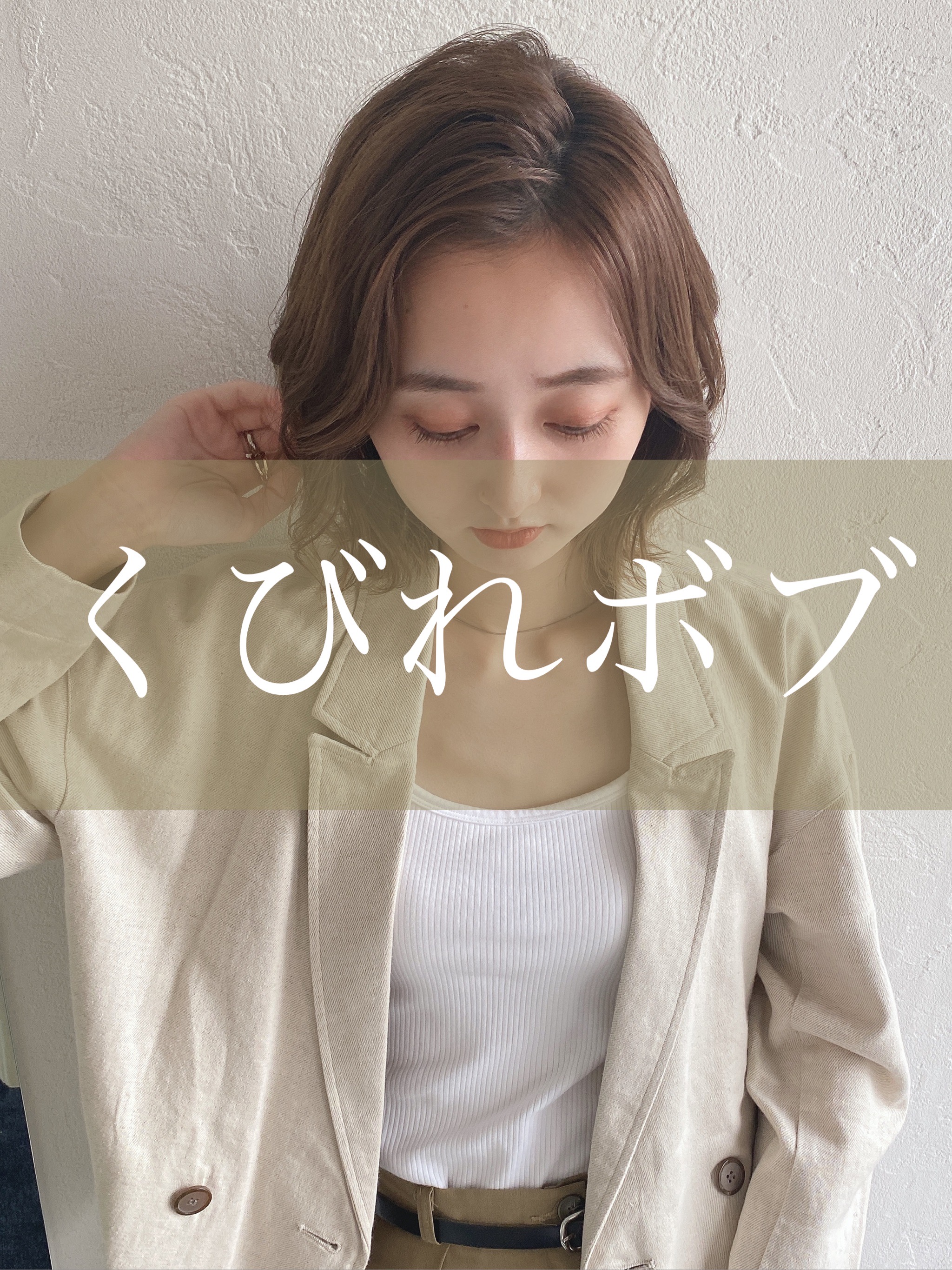 0C45B8FF-73BF-4836-86E9-88B1FF4AF867