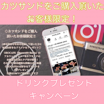 11F60E8A-394B-4735-BE56-B12696170D1A