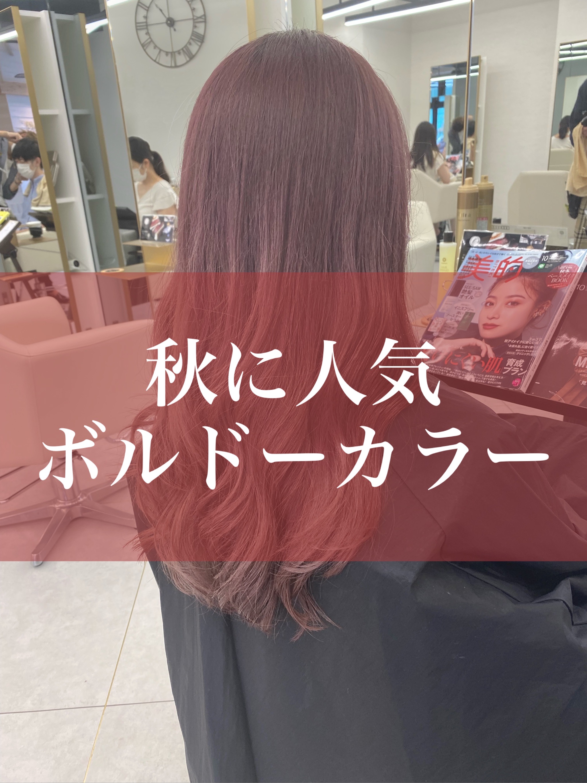 16A7EF57-AD4C-4091-8267-5DA70391DF11