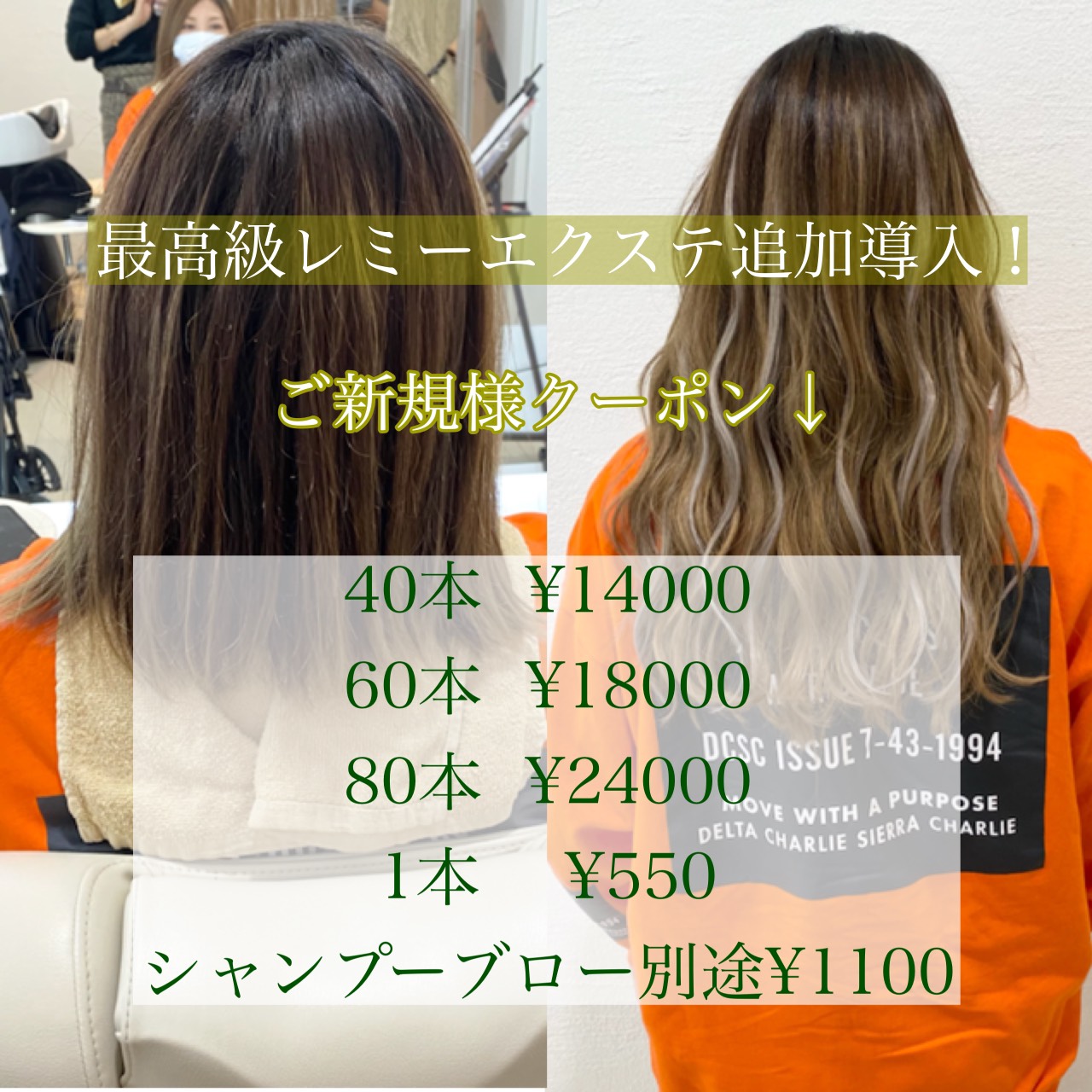 2A75450B-B8B5-4C40-AE6B-DDB539783B8C