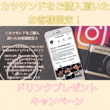 46B05469-AC7D-47B1-BA72-5F4839C56A3C