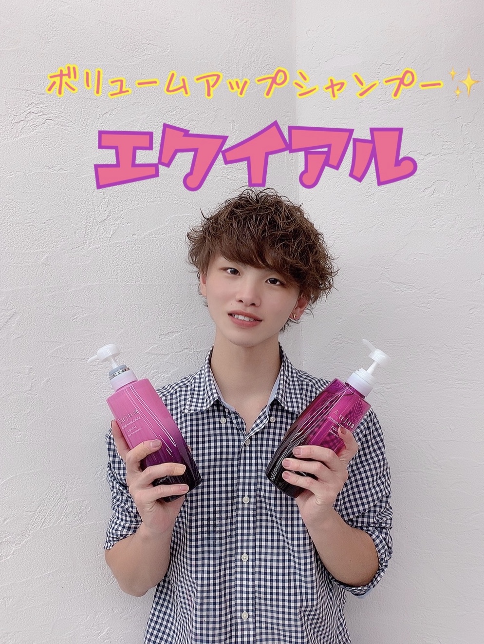 5878E9C2-44CD-44D0-9278-F8907E9A0357