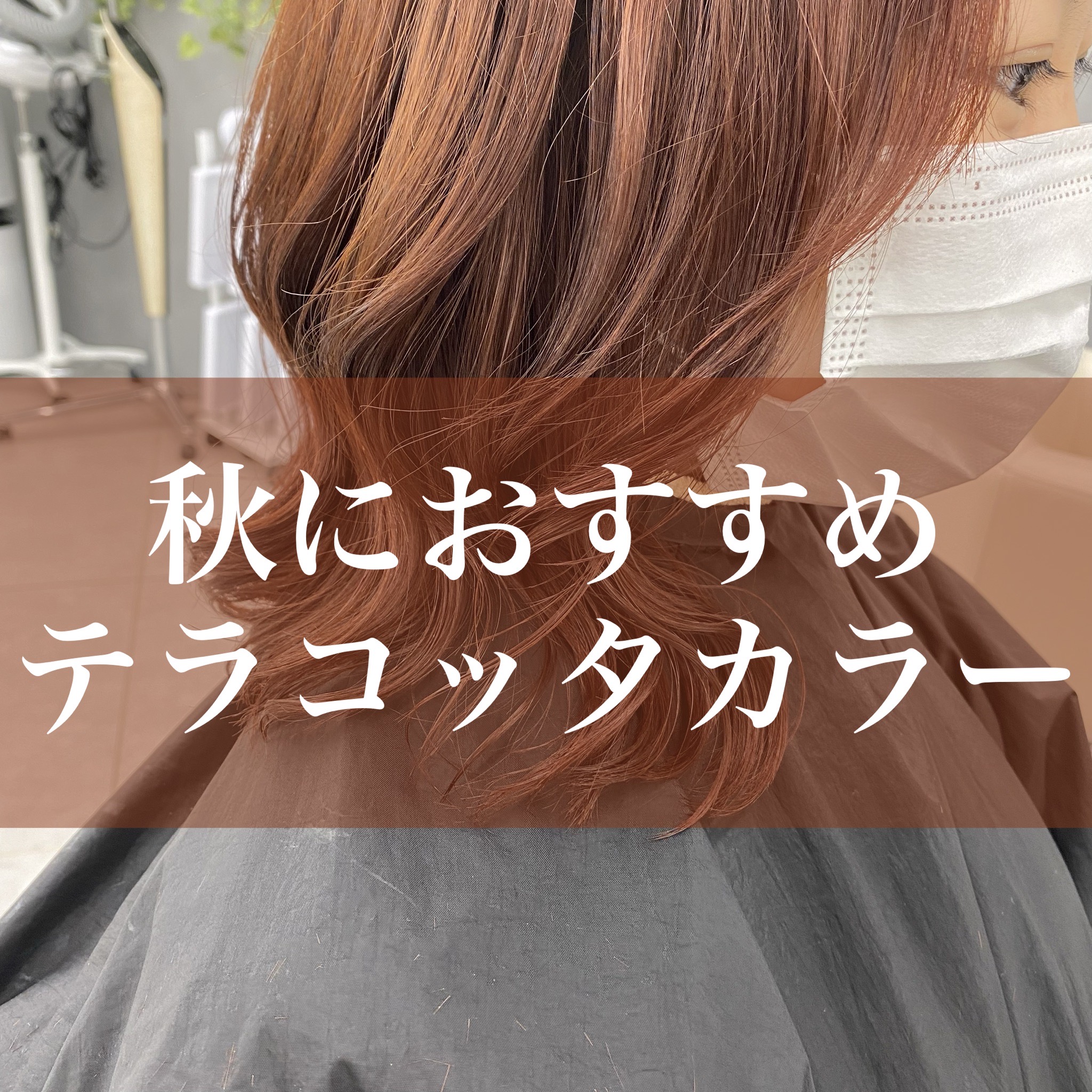 7F47D267-B66A-44AC-BA1C-D36C4BD3BFF3