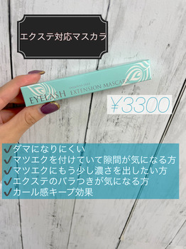 9D8E7396-6FF9-4CF6-BF48-AE8606F24253