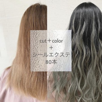 B17B07E5-690B-4F31-AED2-B3CBF773D928