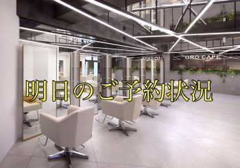 BD27B4C0-7E0B-41E2-B5DA-CD7354661DF3
