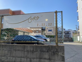 05363483-65A5-4787-BA94-5449703C606D