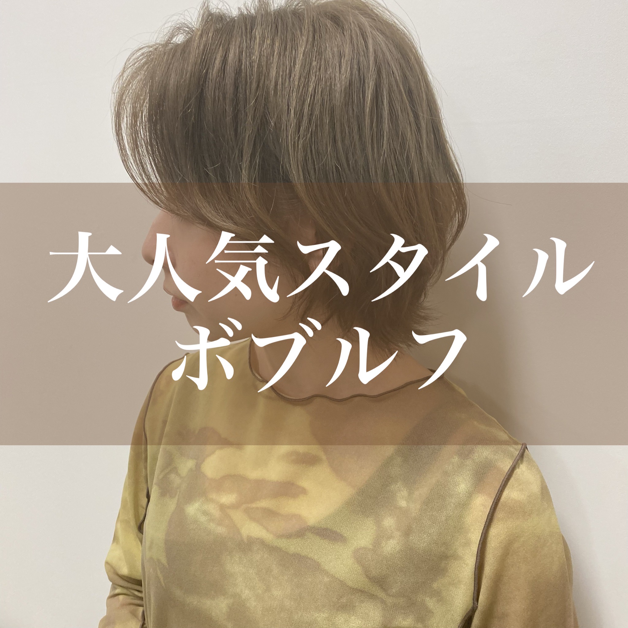 521A8AC0-CE0F-4127-838A-49FC4FC76EE4