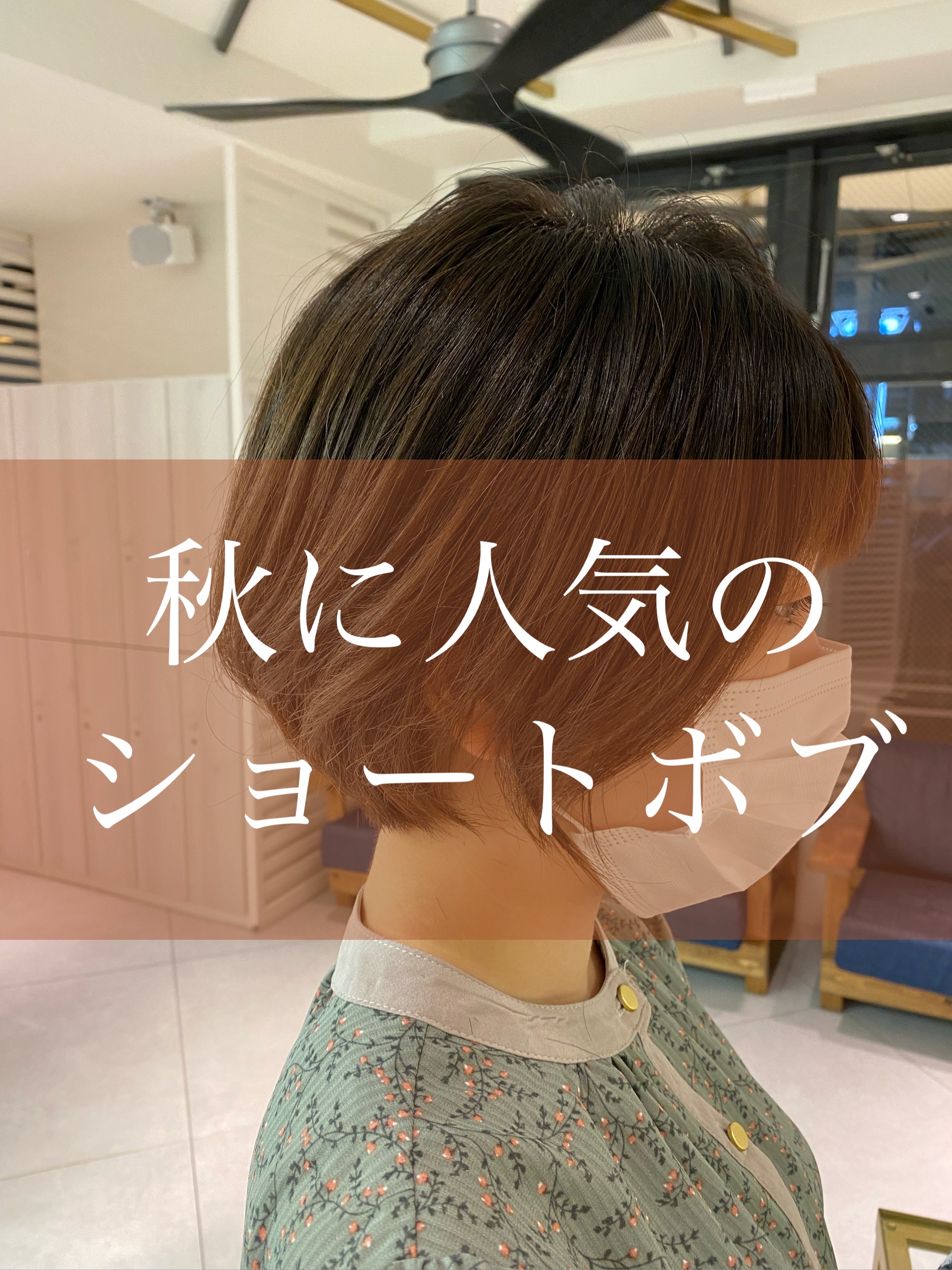 61BD1023-E50B-45AD-A31E-BE77D1A11498