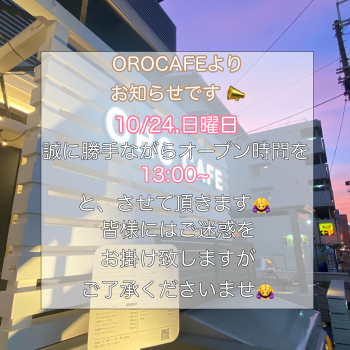 683826D9-F865-4154-A4A8-8A1401CF7D62
