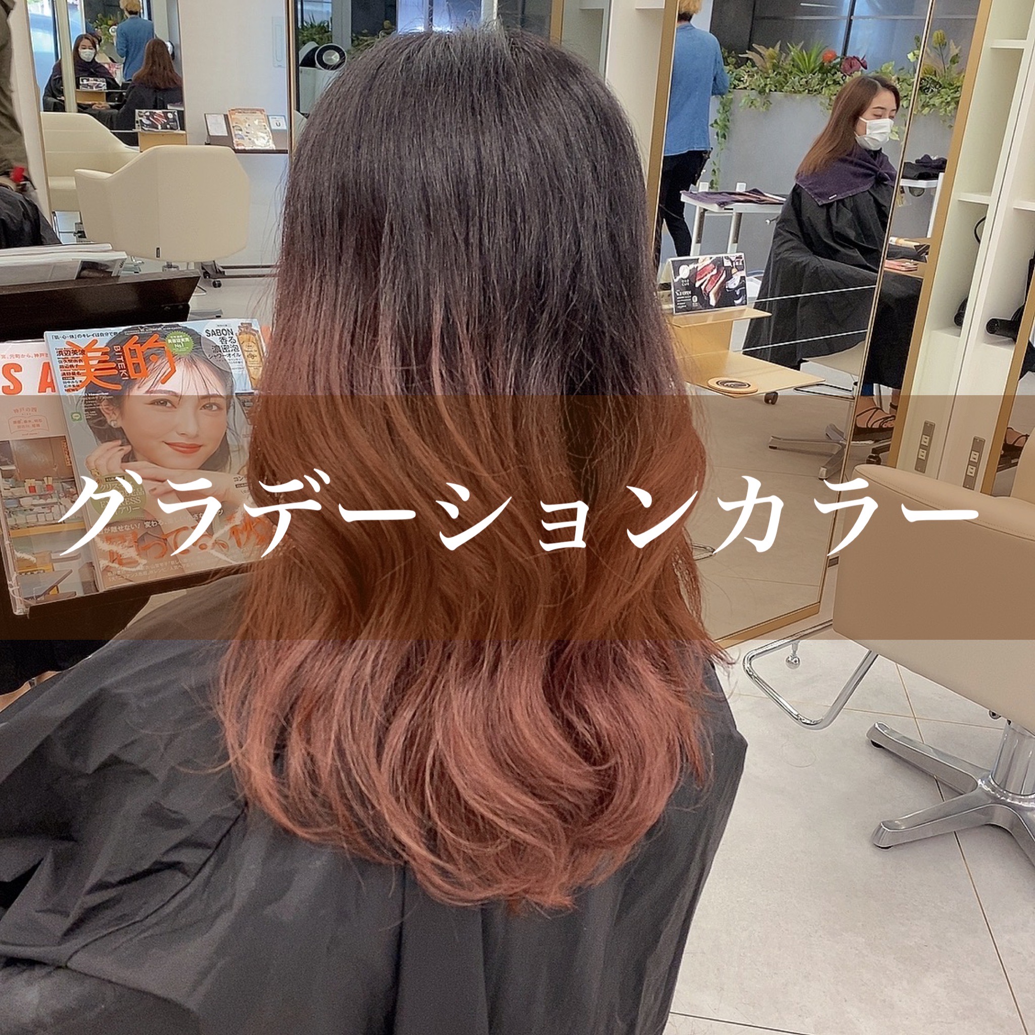 A840440D-1BC7-4E7B-87F1-47B2FDB353FD