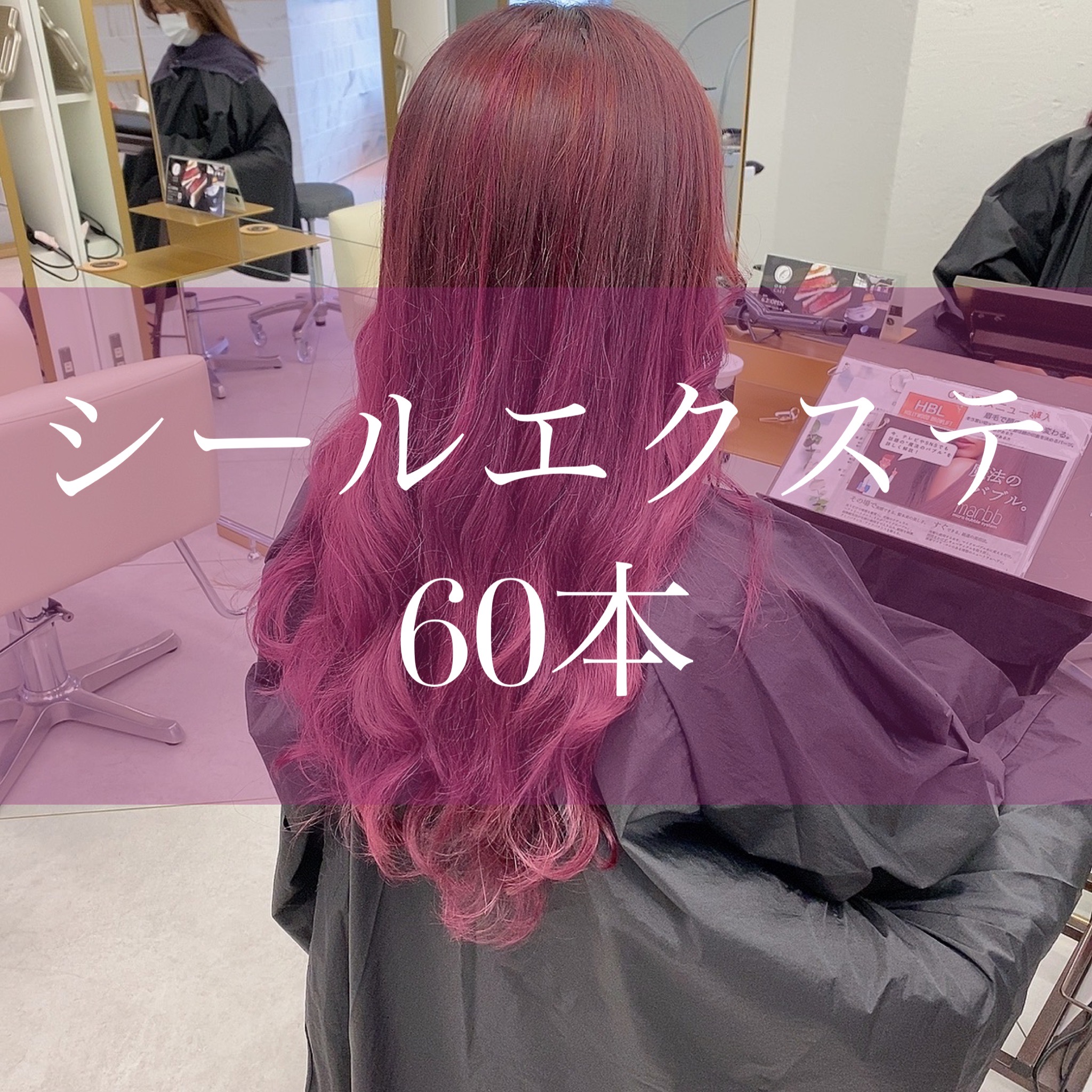 CF7AA9CE-E641-464D-87A5-5B9A796C3CA9