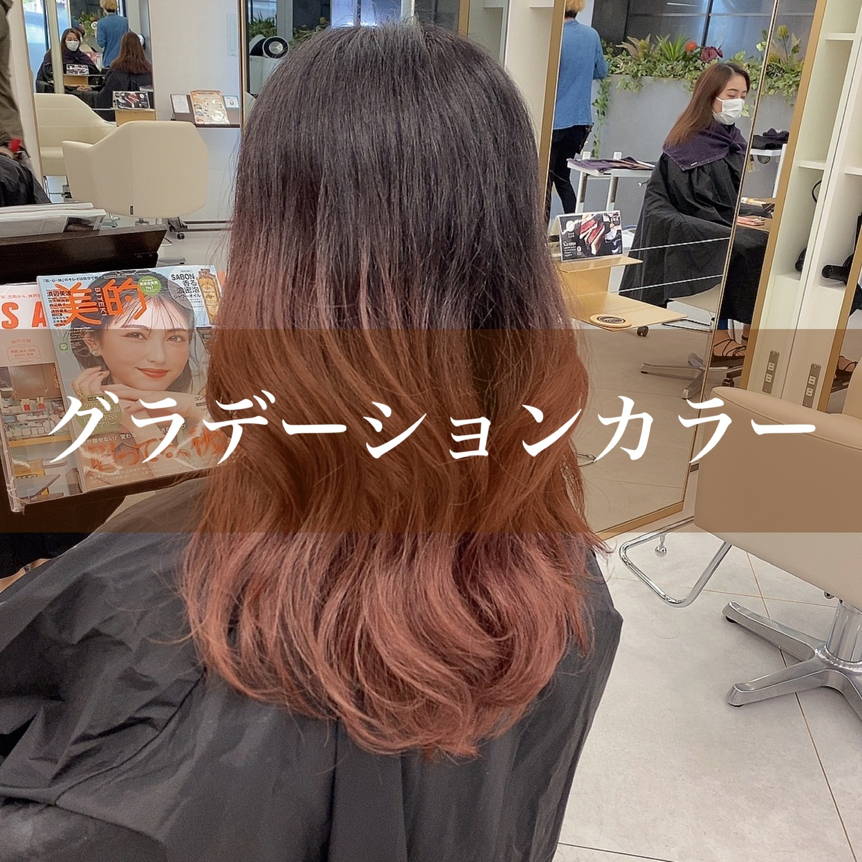 79930A95-4DFC-4632-B12B-6BDF1B1DD8A4