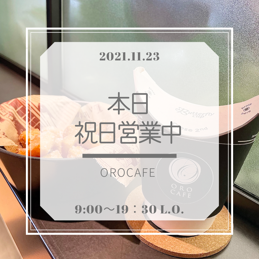 9E31A122-C4AD-4426-AFF1-17A7B06C252A