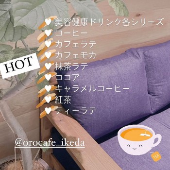 D8F945A0-2EF8-412A-B087-359C3E0754AE