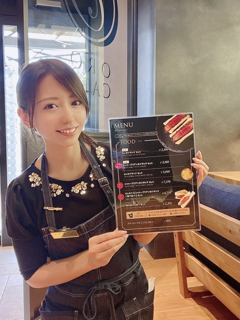 F52ED9FF-7C70-4636-9FF4-3A856C0DF1F7