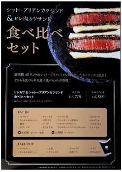 FE4713E5-D234-4393-BA42-6F9687553CC2