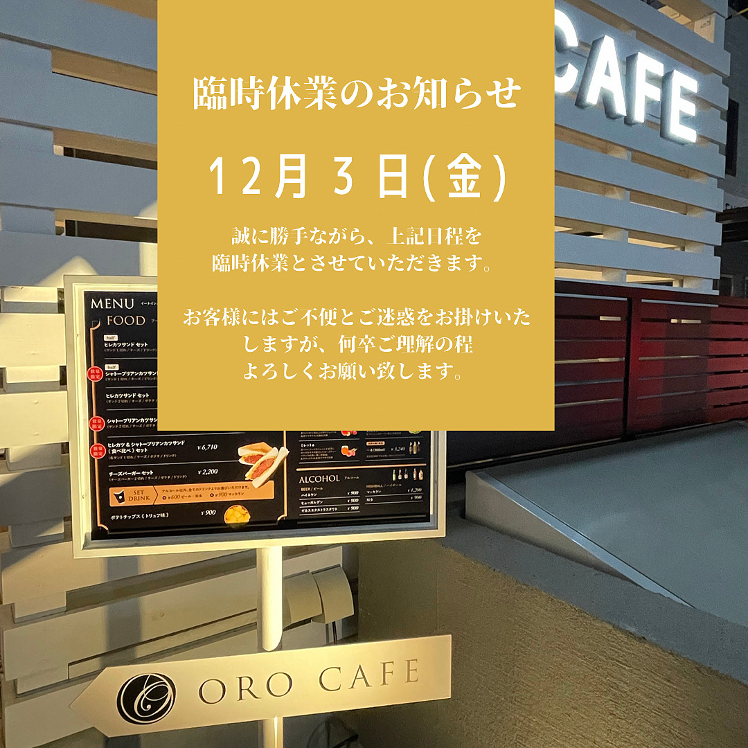 32F3F12E-5917-4E3D-B30E-E1B3504CFBA5