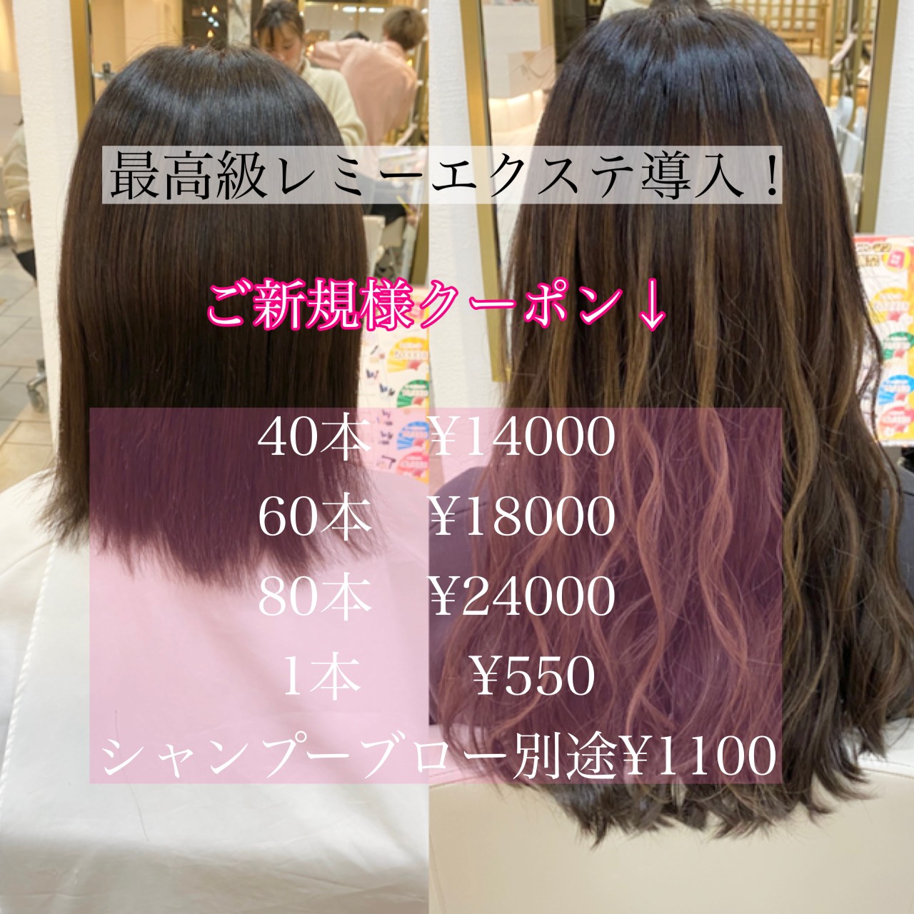B6FA043F-35FE-4131-8A71-93C8A486F0D5