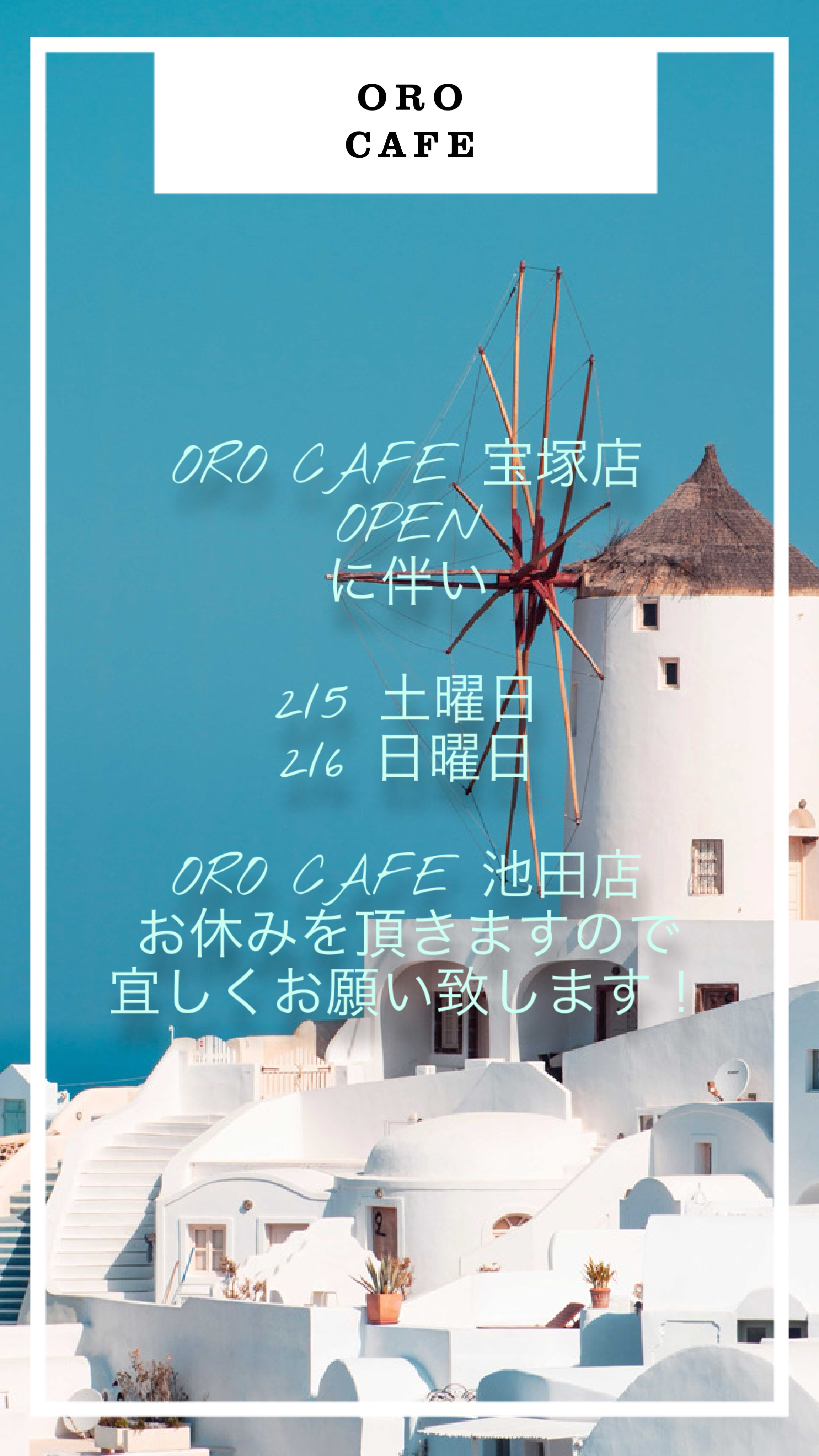 F70934FD-6860-4675-8D71-28F63CCD0F3D