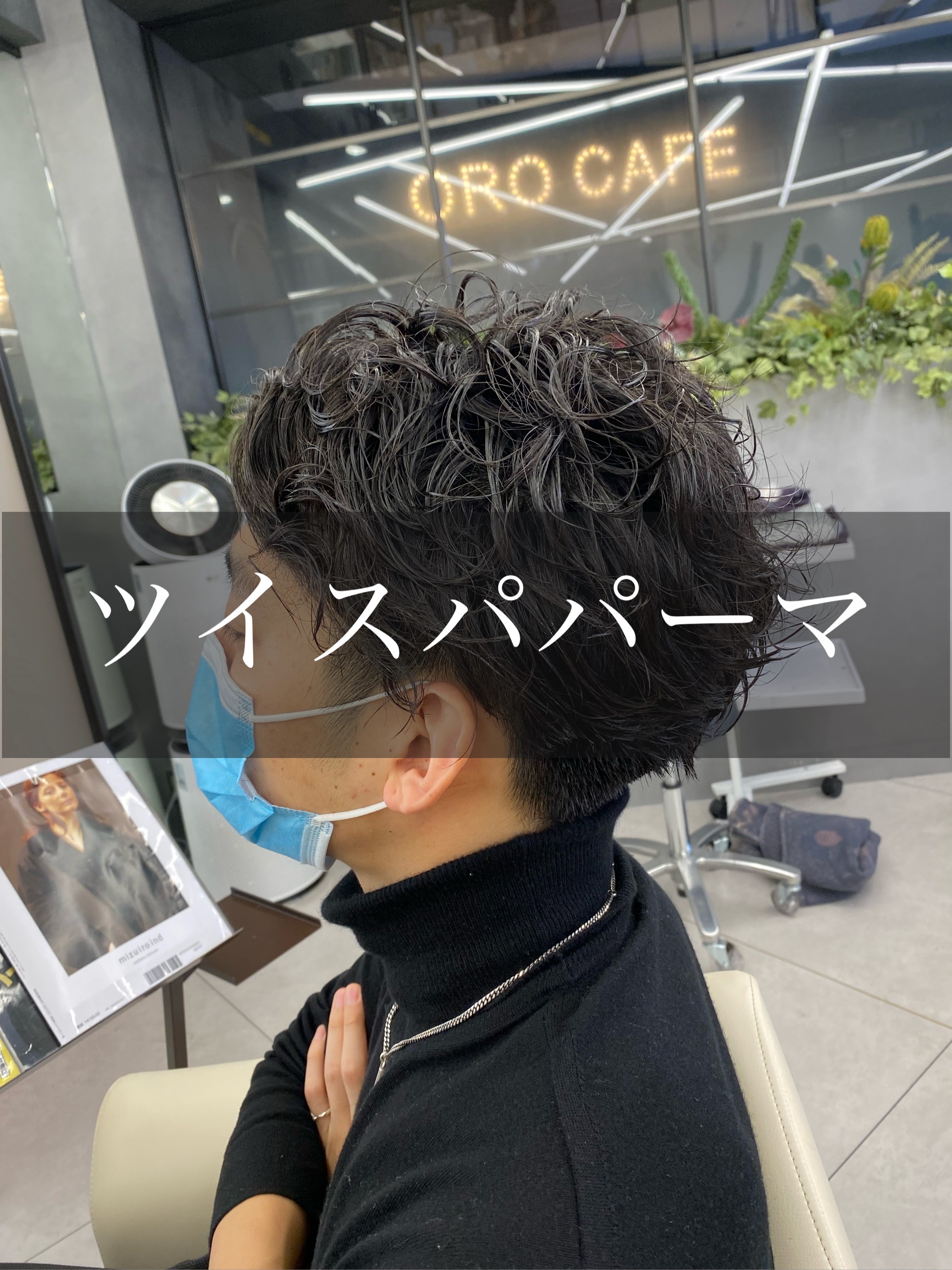 F313D85A-0B50-47B5-812F-7D1F2B4F95BA