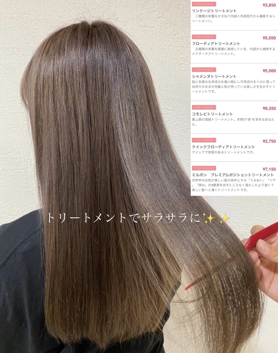 189E1ECD-0907-45A7-A11F-4895FF93C566