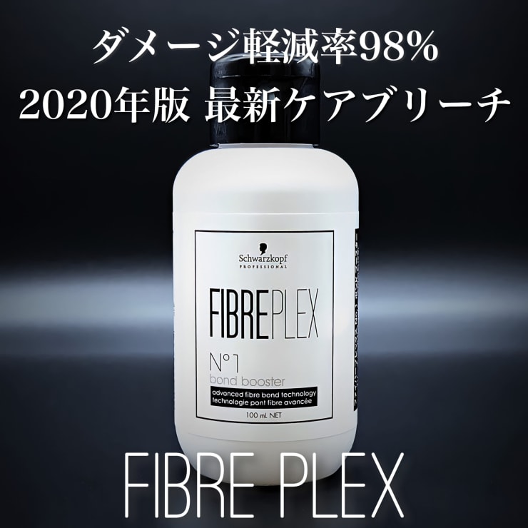 ABDEB788-7E2A-4DE9-AFB4-A6D377C367EA